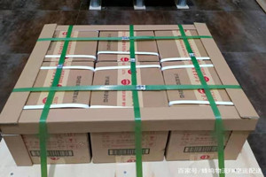 二连浩特机场空运酒水【机场货运当天